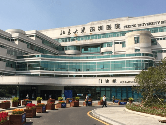 深圳激光祛斑哪家医院好？这几家优质医院好评医院汇聚