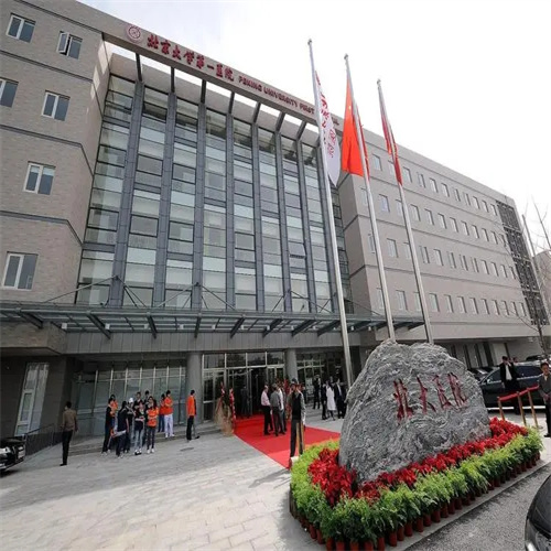 北京大学第一医院口腔科怎么样？附医院医生简介+收费价格