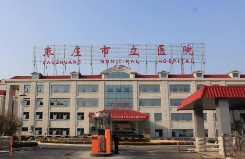 枣庄市立医院整形外双眼皮专家有哪些？经验之谈