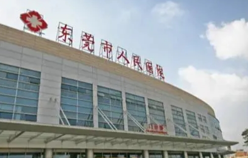 东莞市人民医院做双眼皮怎么样？看这里案例分享