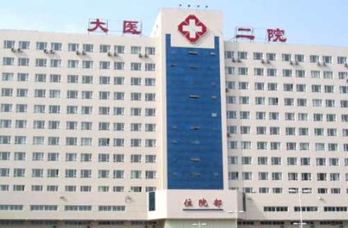 大连医大二院做双眼皮怎么样？附双眼皮案例分享