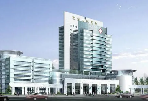 深圳市宝安区人民医院口腔科怎么样