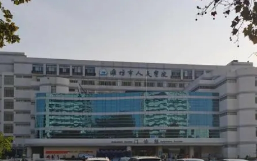 潍坊市人民医院整形双眼皮价格？告别单眼皮案例