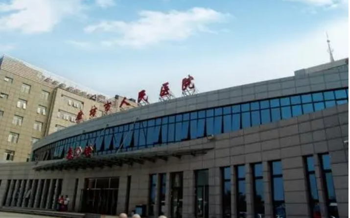 廊坊市人民医院口腔科收费标准高吗？正畸案例反馈、精选医生信息总结~