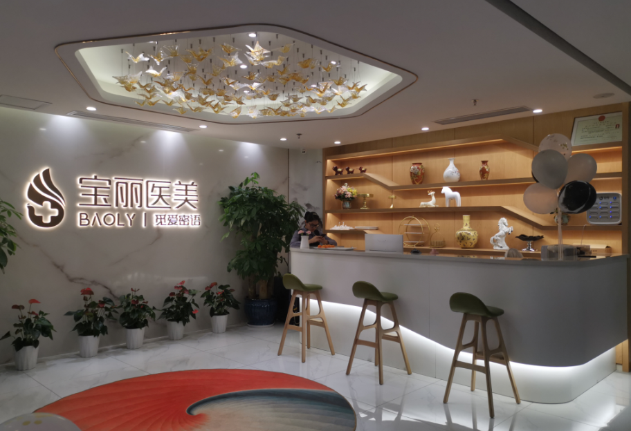 深圳宝丽整形医院怎么样？李信锋医生技术优势明显，价格一览