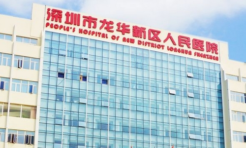深圳市龙华区人民医院口腔科怎么样，牙齿案例分享和价格分享