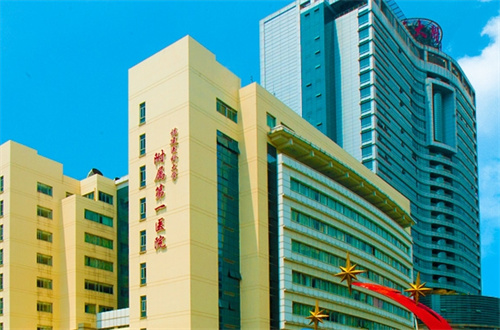 福建医科大学附属第一医院祛眼袋专家是谁？附详细案例