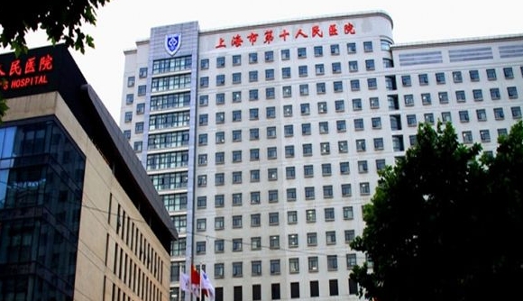 上海市第十人民医院口腔科,医院实力突出+热门项目分享