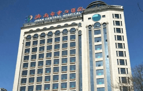 济南市中心医院双眼皮手术多少钱？快来看这里