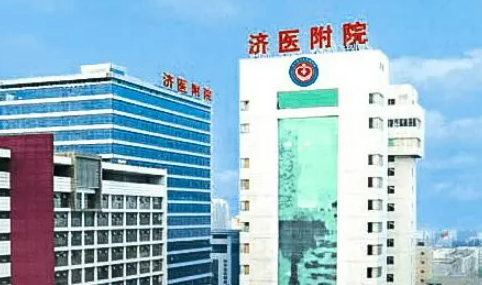 济宁附属医院整形科正规吗？一览口碑医生及收费明细表！
