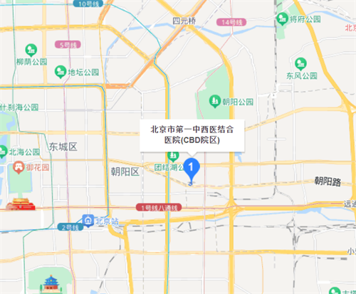 北京市第一中西医结合医院口腔科.png
