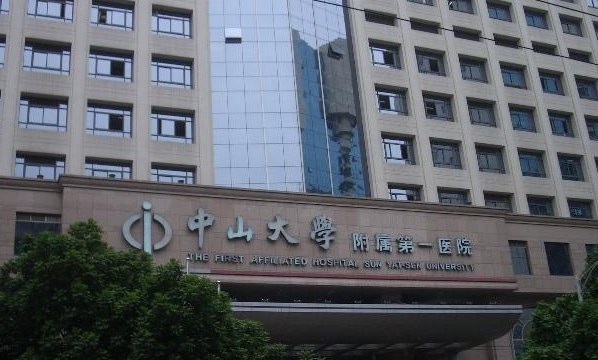 中山一院整形修复外科好吗？医院信息+隆胸案例+价格详情