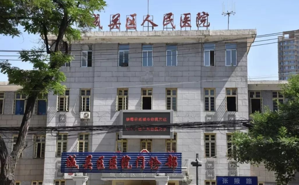 兰州市城关区人民医院整形美容激光中心好吗？医院介绍+相关问答