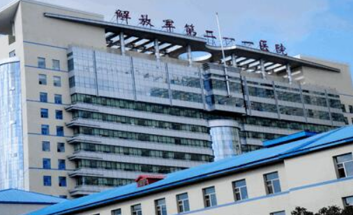 人民解放军第二一一医院整形美容中心怎么样？内附祛眼袋手术案例过程，技术口碑不错