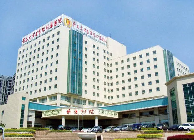 青医附院整形科怎么样？打造魅力双眼皮内附医院相关介绍