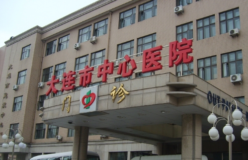 大连中心医院双眼皮怎么样？科室的医生介绍