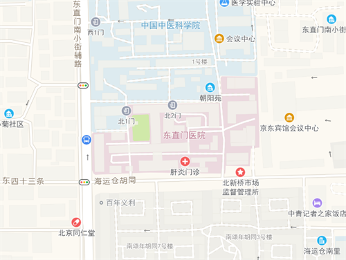 北京中医药大学东直门医院口腔科一区 (2).png