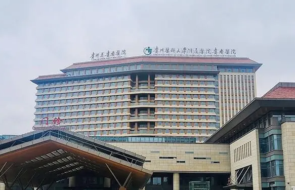 贵阳医学院附属医院整形烧伤外科好吗？隆鼻效果展示，点击查看医院医生口碑