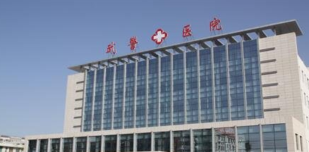 武警广东总队整形医院隆胸整形好吗？实力医院推荐