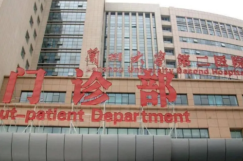 兰州大学第二医院整形双眼皮费用？双眼皮案例分享