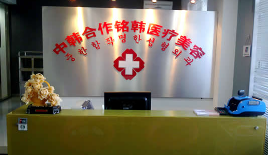长春铭韩整形医院好吗？隆鼻真人案例分享