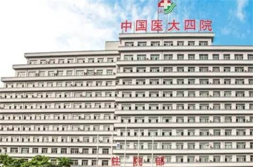 中国医大四院正畸找哪个医生？简介公布详情