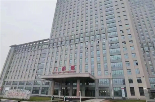 吉林大学第二医院做双眼皮怎么样？专家是谁