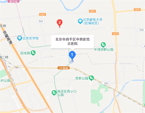 北京市昌平区中西医结合医院口腔科 (2).png