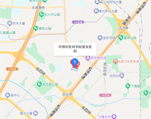 中国中医科学院望京医院口腔科.png