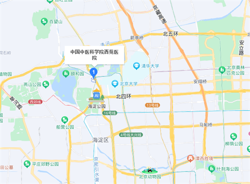 中国中医科学院西苑医院 (2).png