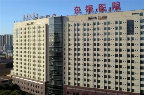 包钢医院烧伤科大夫都有谁？瘢痕调节技术分享