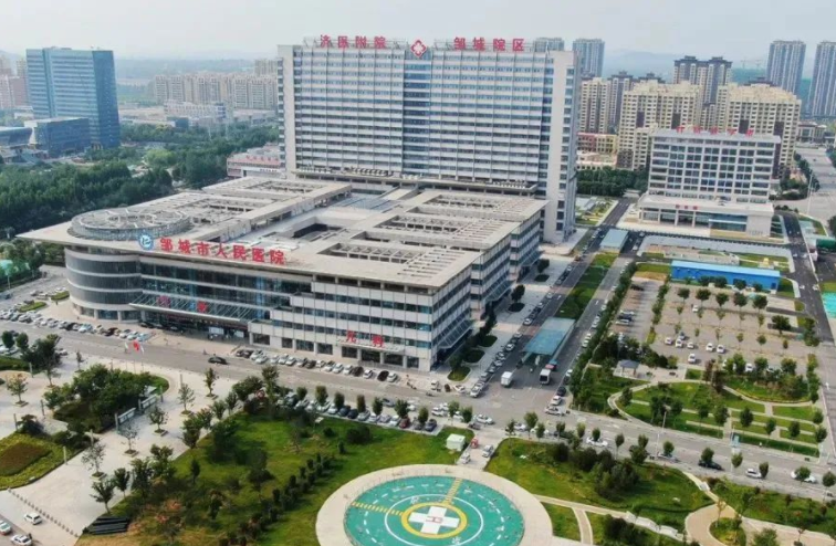 邹城市人民医院整形美容外科好吗？医院口碑评价+隆鼻价格表展示