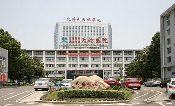 天佑医院整形美容科怎么样？热门项目强势来袭，医院医生口碑在线查看