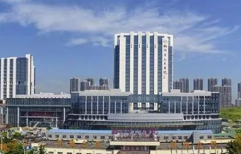 临沂市人民医院整形科贵吗？医院介绍_口碑评价真实叙述！