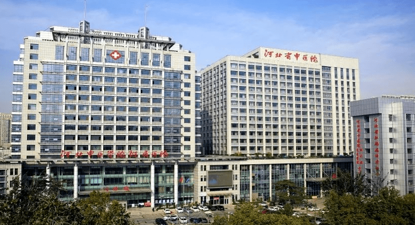 河北省中医院美容科怎么样？打造好看鼻梁，医生技术在线