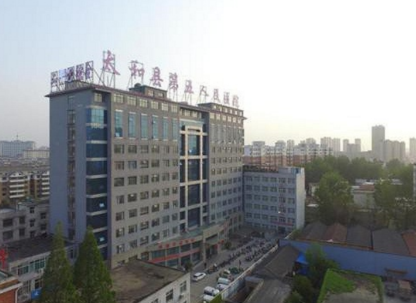 阜阳市太和县第五人民医院整形外科怎么样？附上面部填充的案例过程分享+医院基本介绍