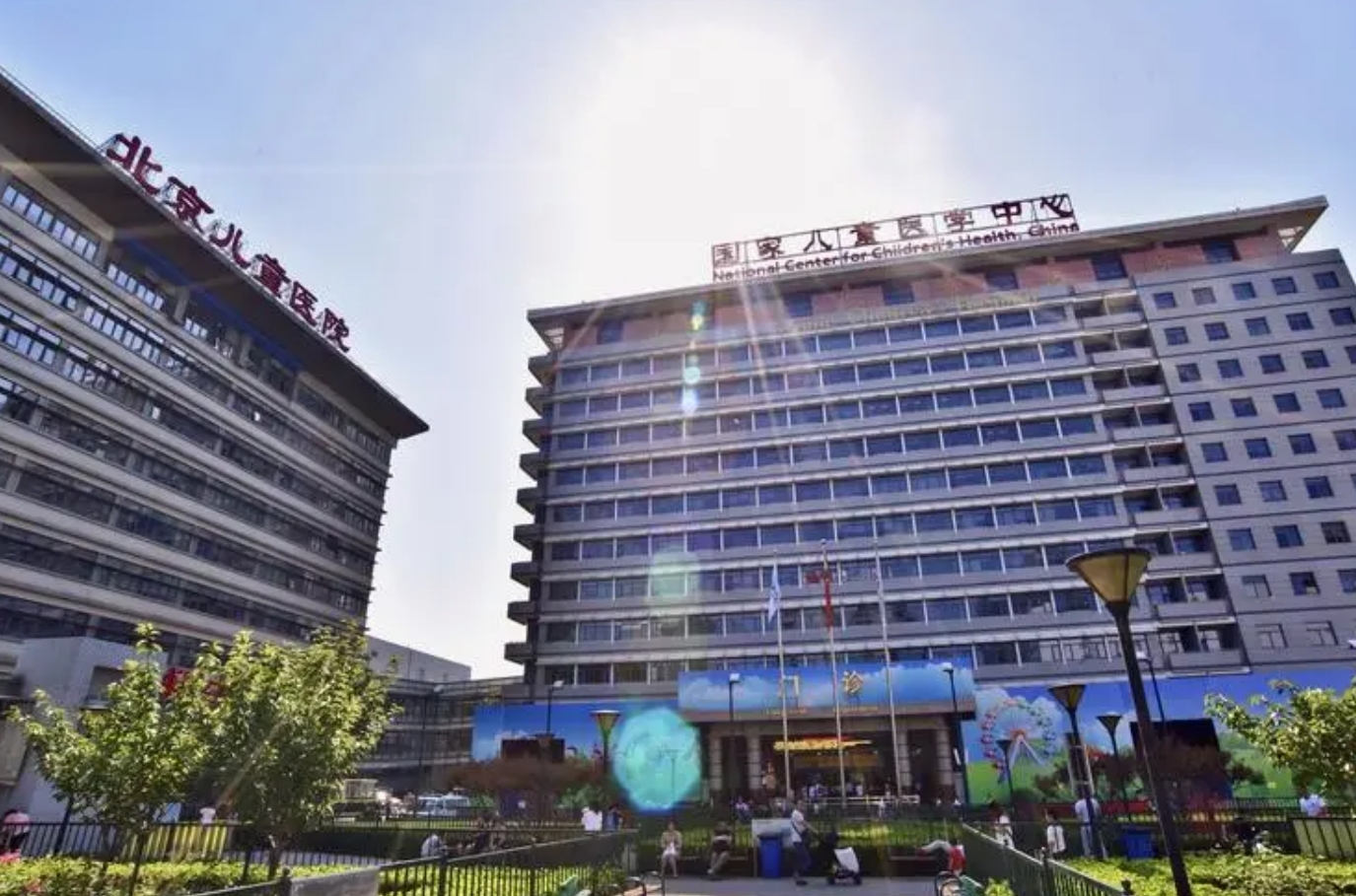 北京儿童医院整形外科怎么样? 手术价格、案例、口碑一览