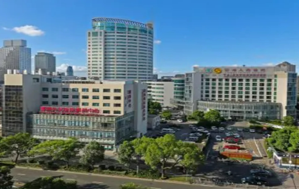 宁波市鄞州人民医院整形美容科怎么样? 戳进来看看坐诊医生资料和医院口碑了解