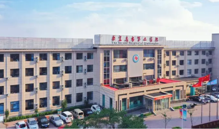秦皇岛市第二医院口腔科怎么样？正畸费用、人气医生新上线~