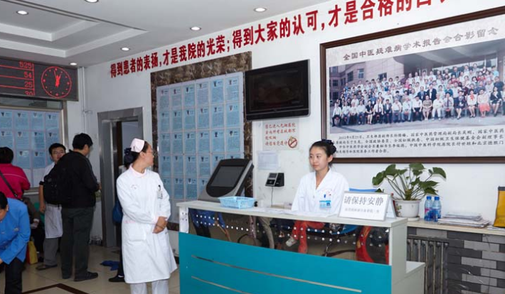 承德市中医院口腔科如何?科室特色、牙齿矫正评价保姆级攻略分享