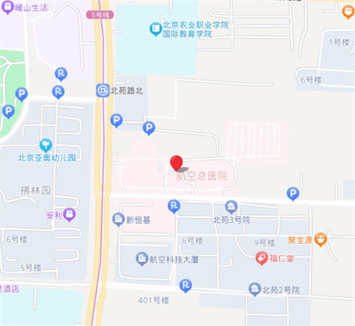 北京空军航空医学研究所附属医院口腔科 (1).jpg