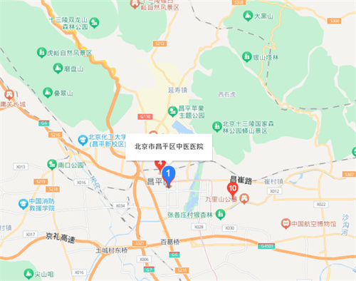 北京市昌平区中医医院口腔内科 (2).jpg 北京市昌平区中医医院口腔内科 (2).jpg