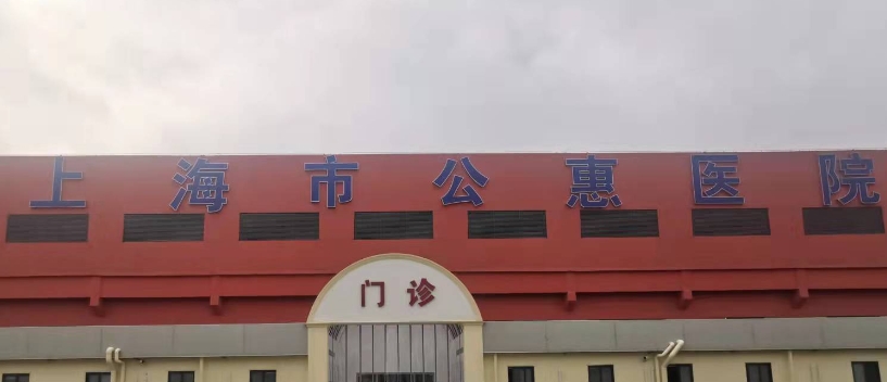 微信截图_20231209203926.png