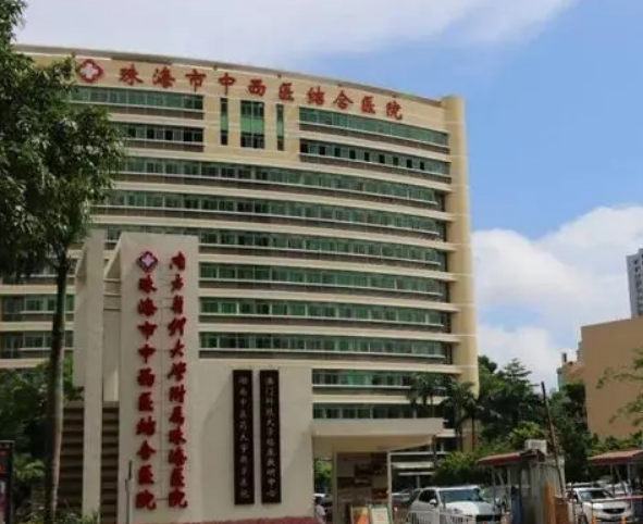 珠海市中西医结合医院整形美容外科怎么样？专业的美容机构，值得信赖