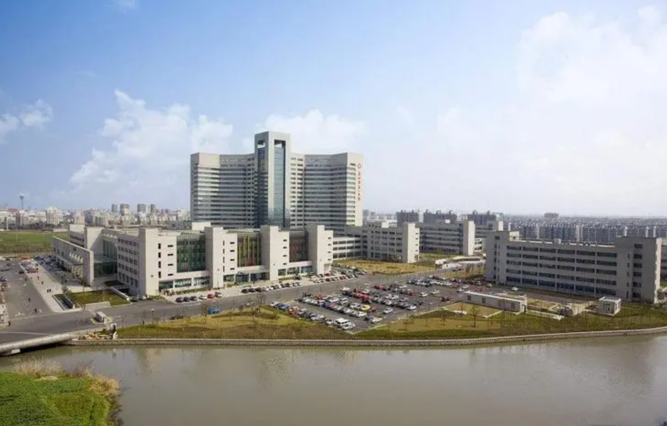 嘉兴市第一医院整形美容外科正规吗? 附医院的相关资讯和坐诊医生推荐