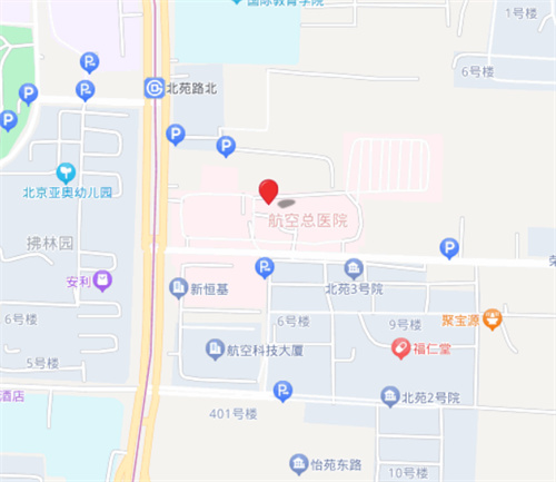 航空总医院口腔医学中心  (2).jpg