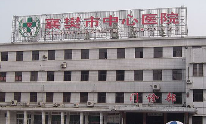 东风襄樊医院整形美容科怎么样？附上热门项目隆鼻手术真人案例过程