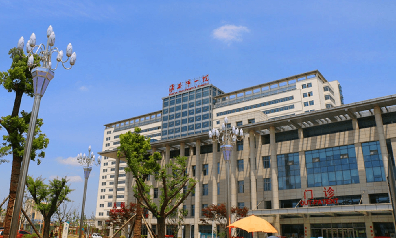 淮安市第一人民医院整形美容科隆鼻怎么样? 专业医院详情|案例问答分享
