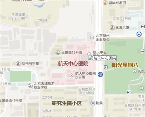 航天中心医院口腔科  (2).jpg