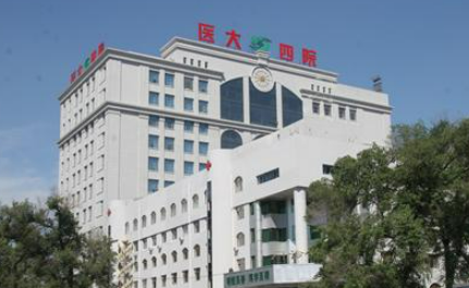 哈尔滨医科大学附属第四医院整形美容激光中心怎么样？医生简介及价格在线公布！